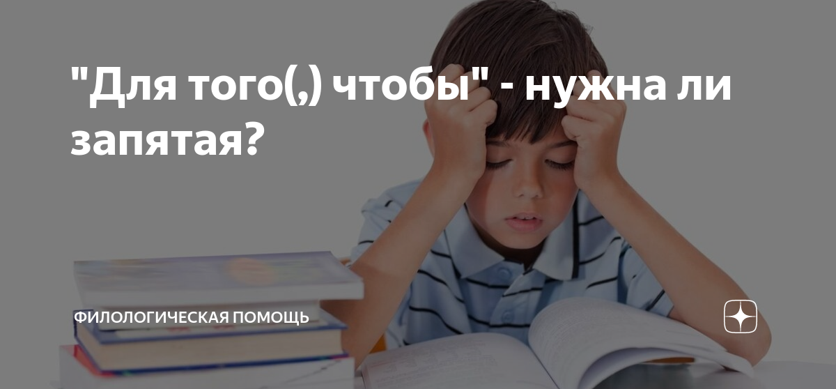 Запятая не ставится на стыке союзов. Не то что бы запятые. Несколько союзов и в предложении запятые. Не то что бы запятые. Запятая между частями ссп не ставится если.