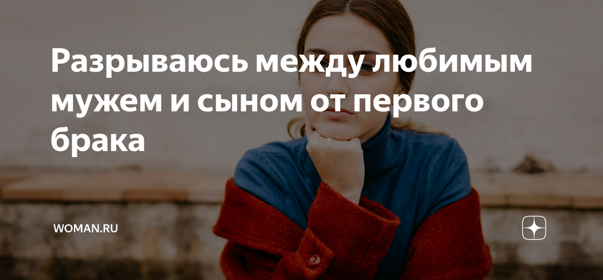 Создайте открытую и честную обстановку