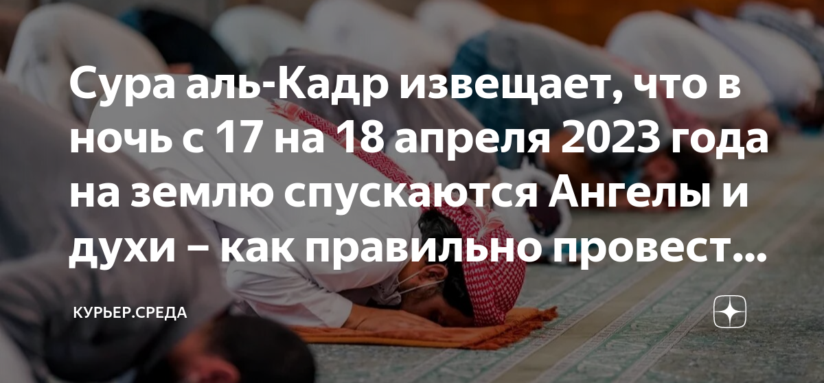 рождественское полнолуние в январе 2023. суперлуние в челябинске 2022. полнолуние. ночь географии 2021. парад планет венера юпитер.