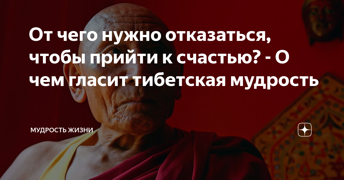 Что то чтобы отказаться есть. Что то чтобы отказаться есть
