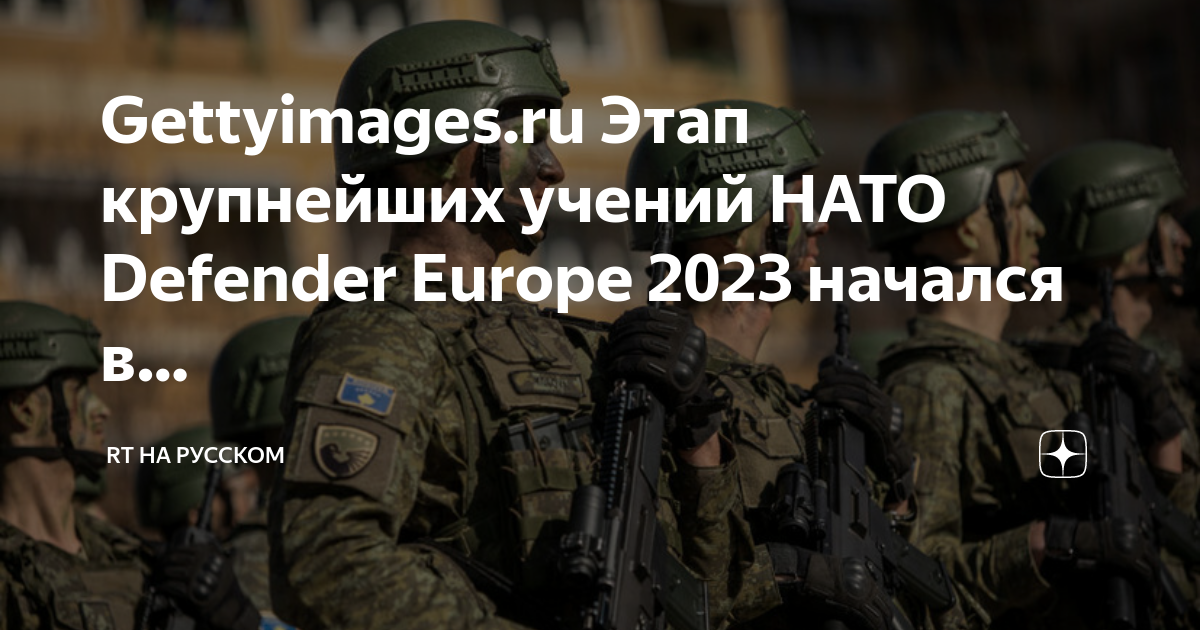 2023 начался