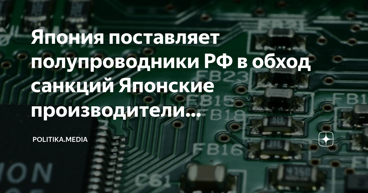 Провод в обход схемы 4 Подрядчику разрешили закрыть подземный переход с 4 мая по 31 августа / Текст: Ге