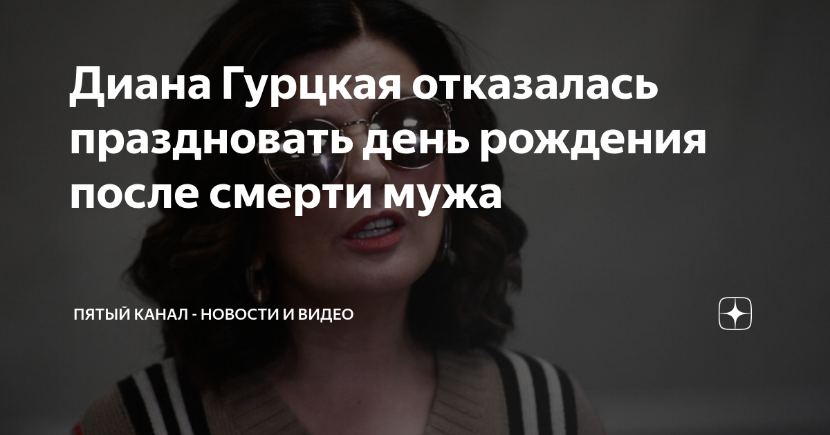 План троекуровского кладбища в москве