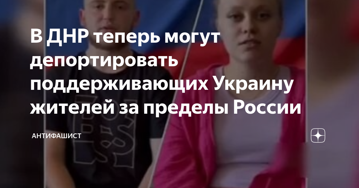 План межведомственной рабочей группы