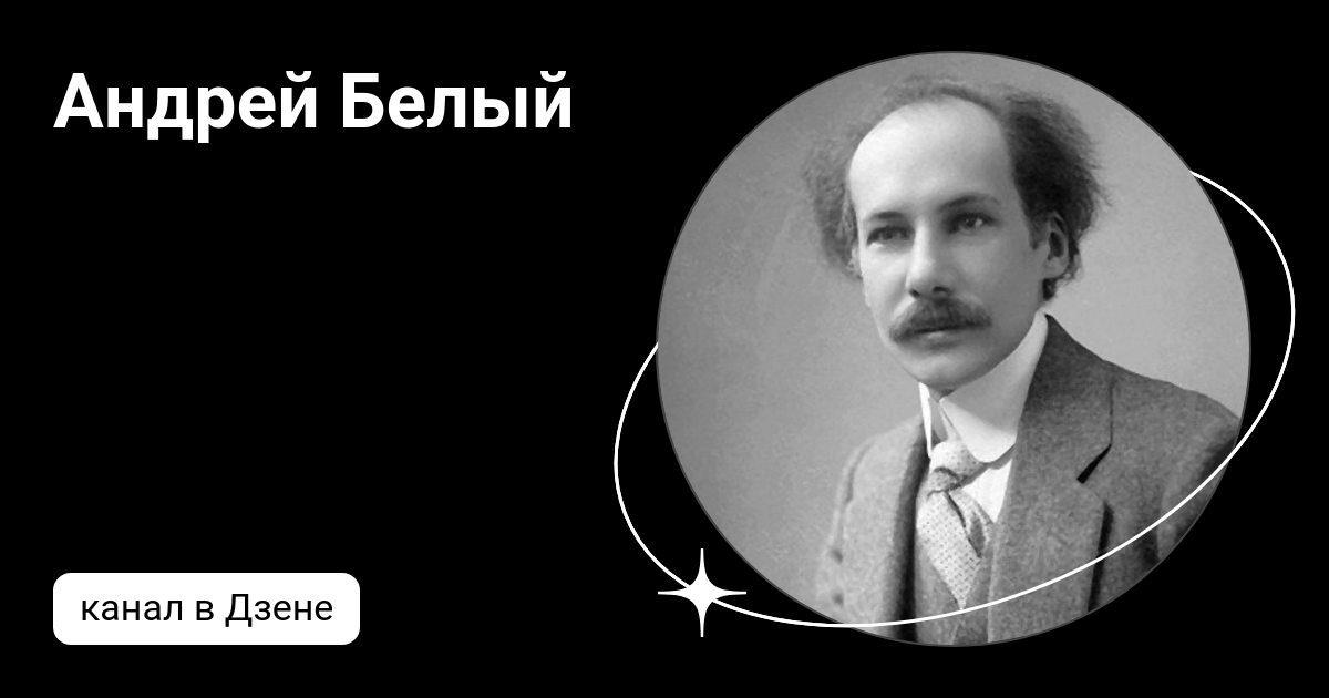 Бесприданница, часть II. История с портретом Михаила Морозова Доктор online Дзен