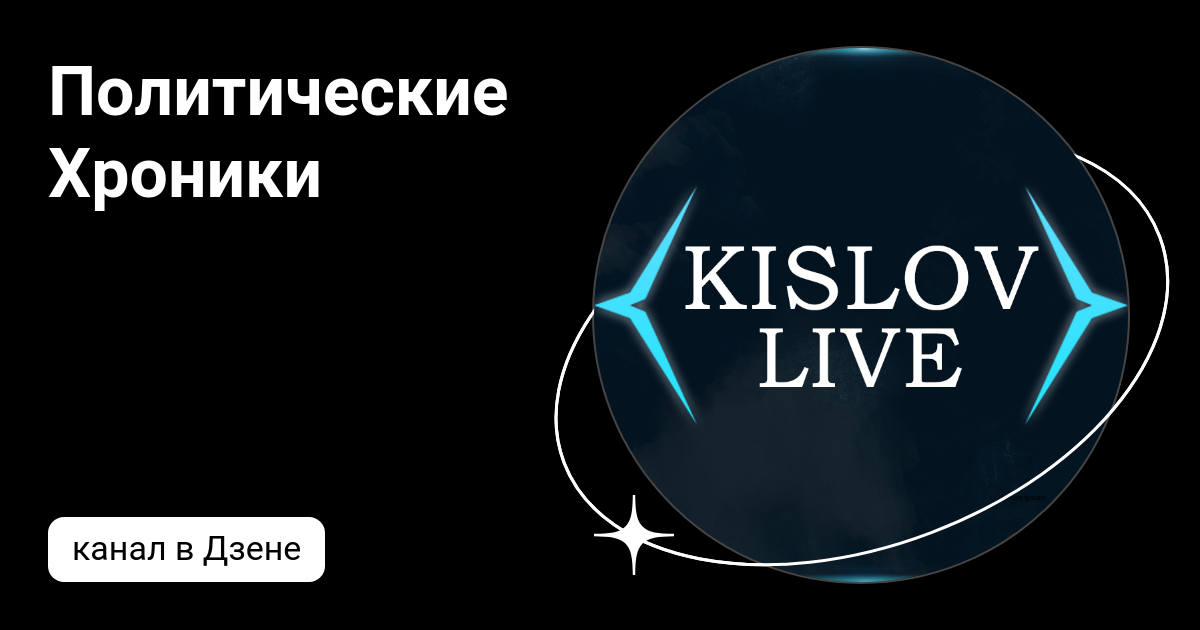 Белый город хроники дзен. Сад камней песок. Белый город хроники дзен. Белый город хроники дзен. Дзен буддизм в японии.