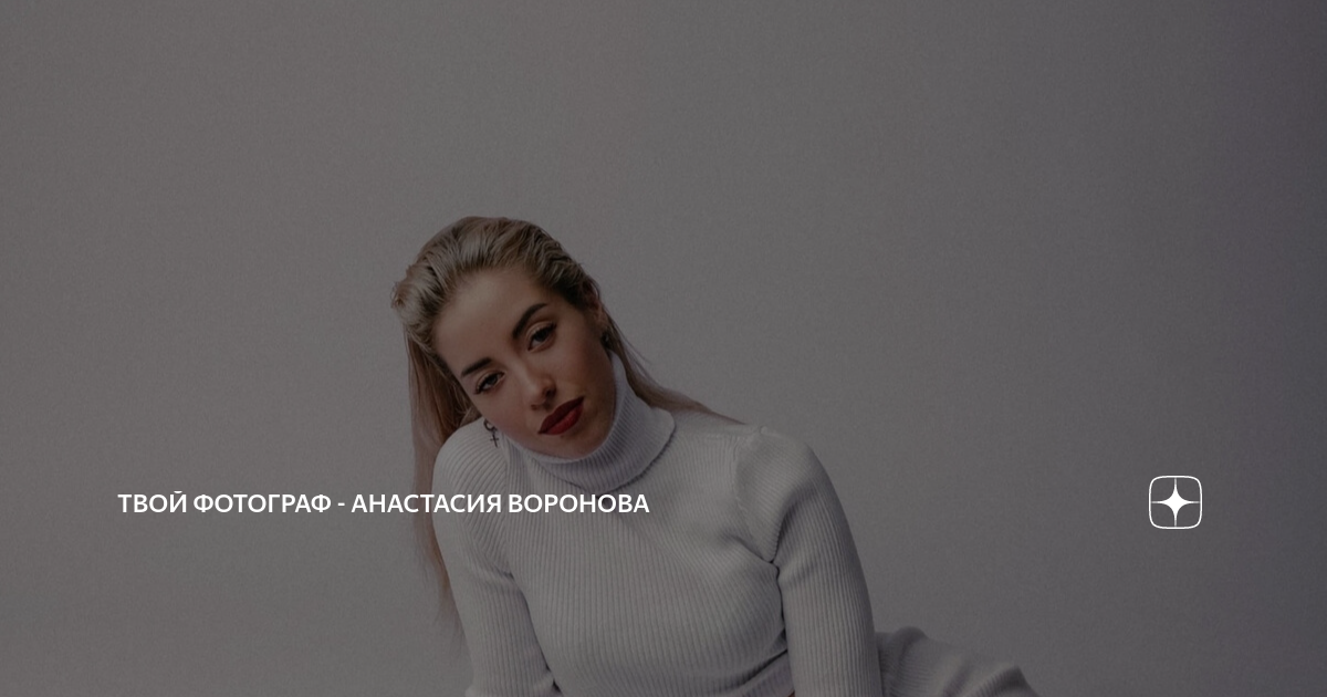 Реклама дзен 2023. Реклама дзен 2023. Реклама дзен 2023. Реклама дзен 2023. Реклама дзен 2023.