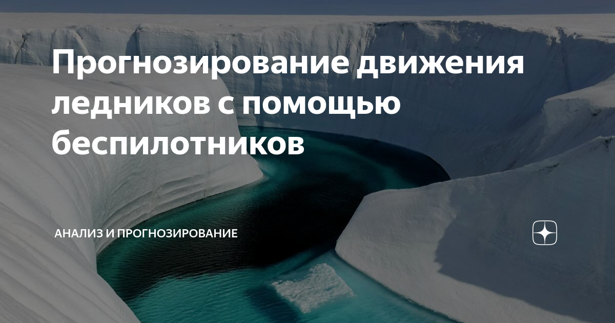Ваджра оружие индры. Астравидья дзен прогноз. Ваджра оружие древних богов. Астравидья дзен прогноз. Астравидья дзен прогноз.