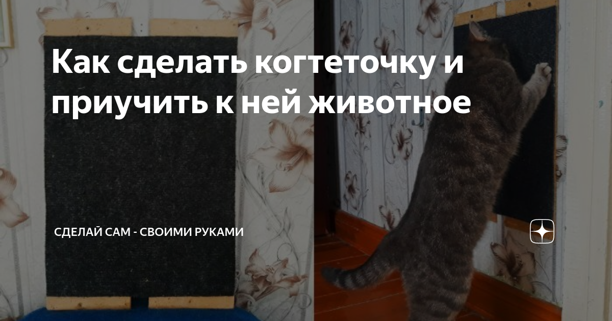 Детский новогодний костюм обезьянки своими руками