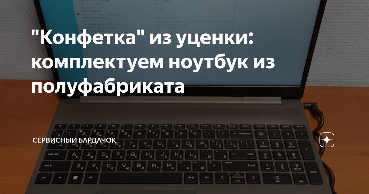 Сервисный бардачок дзен