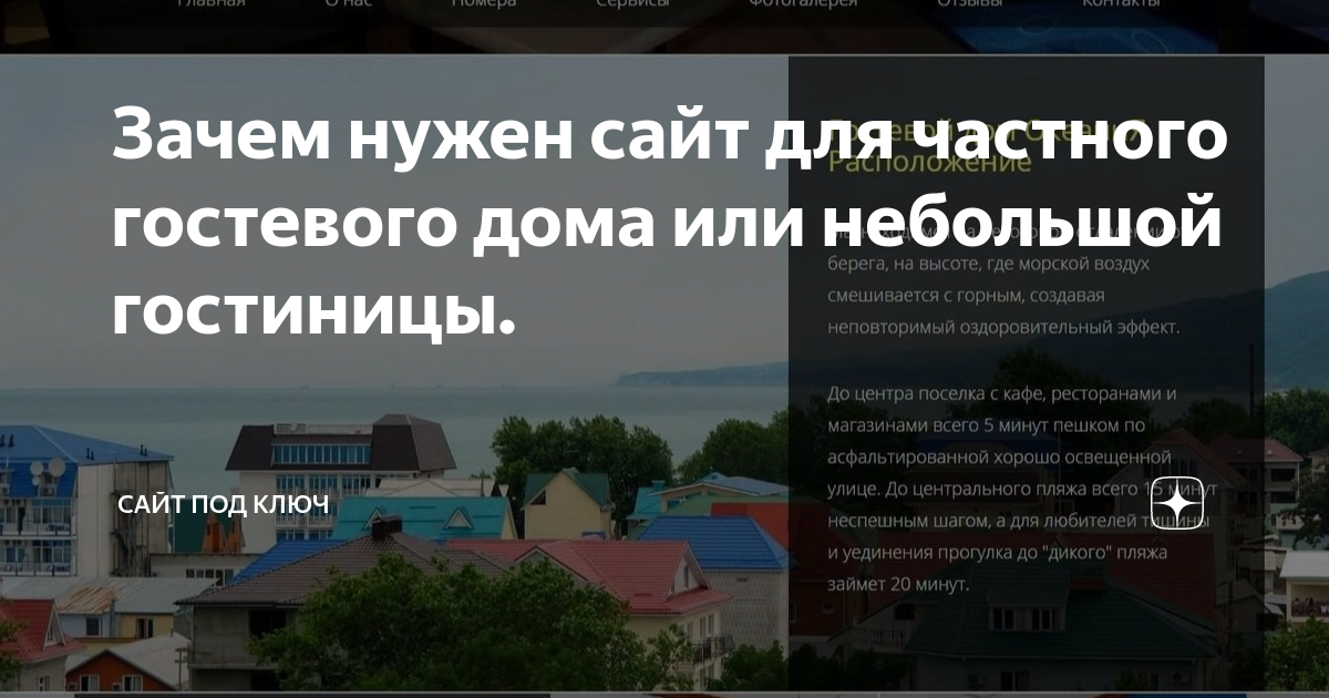 Рейтинг Владимирских Сайтов -> Фотоклуб Fotonostra — клуб любителей фотографии.