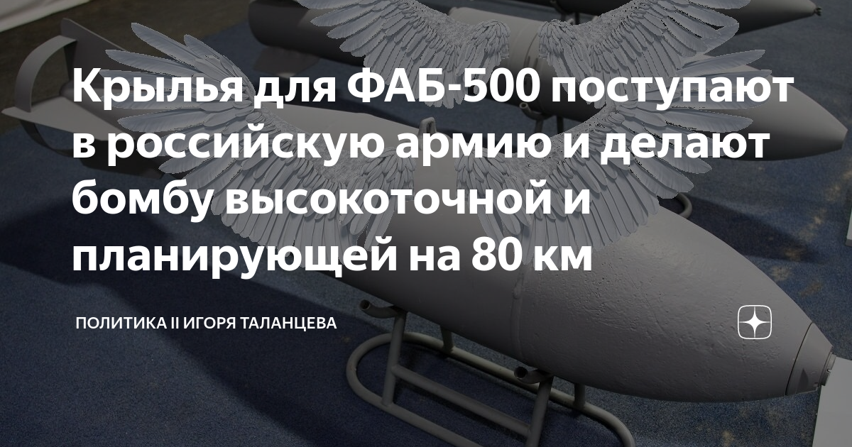 dzen-ru.translate.goog