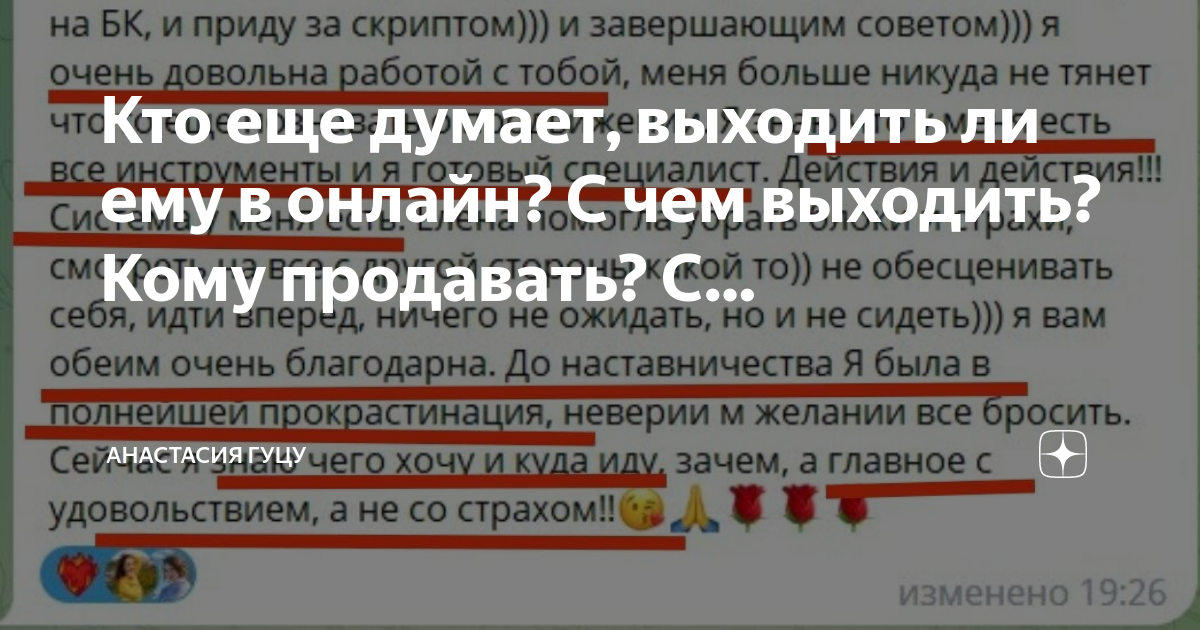 Дуда: Украина ведет себя как утопающий, который тянет спасателя за собой на дно - Российская газета