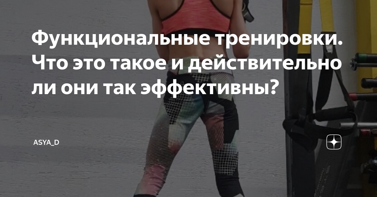 Тренировки EMOM: что это такое и почему они так эффективны?