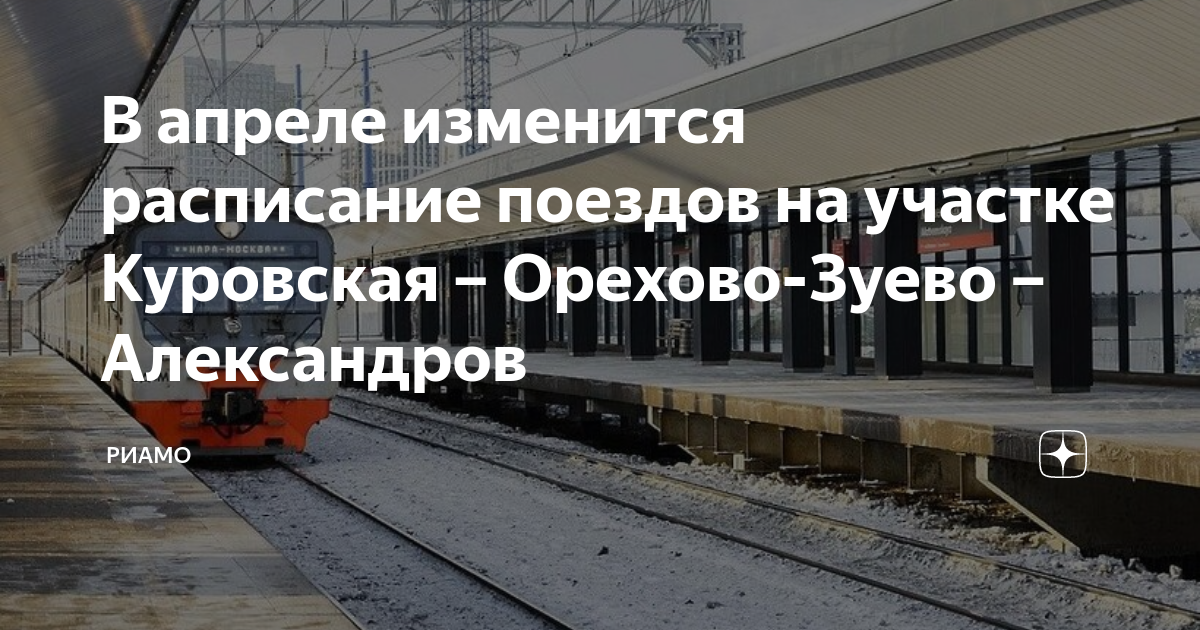 Что изменится в апреле