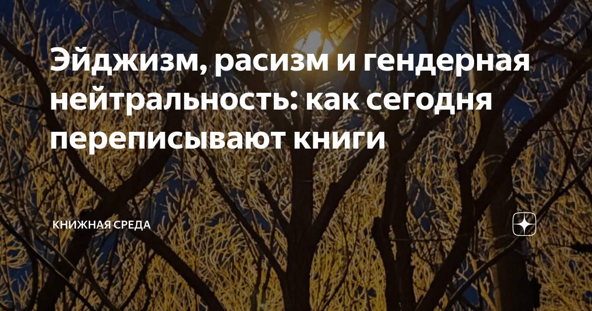 Как переписывают авто