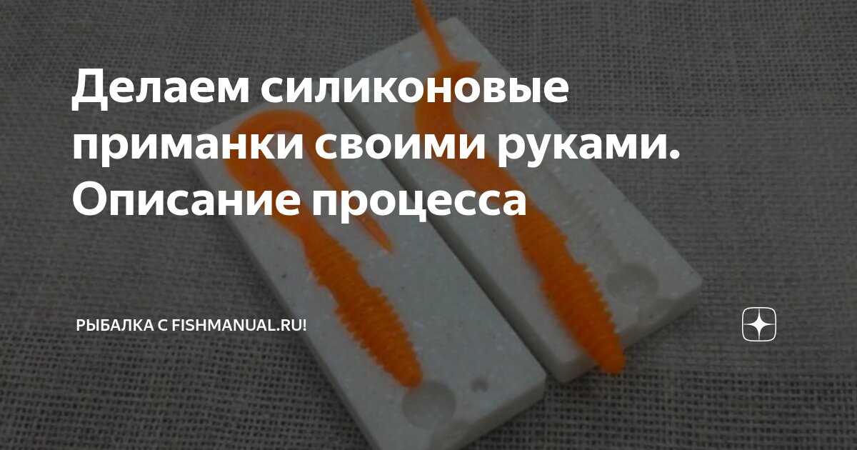 Почему специалисты рекомендуют силиконовые герметики?