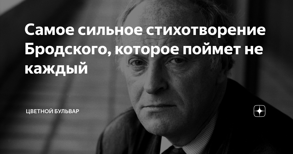 Николай Кукушкин Хлопок одной ладонью. Как неживая природа породила человеческий разум