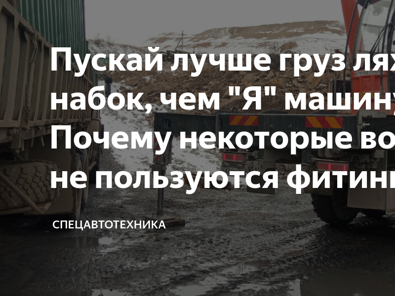 Чем лучше шумоизолировать машину