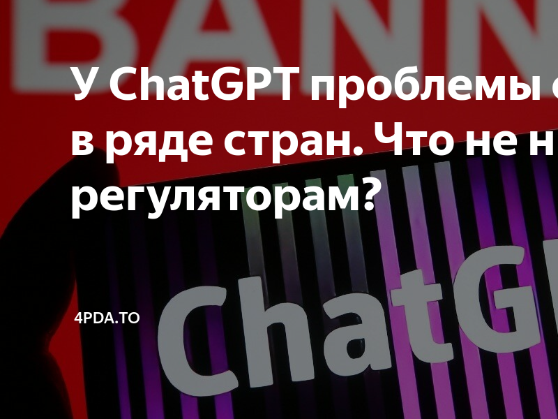  ChatGPT 