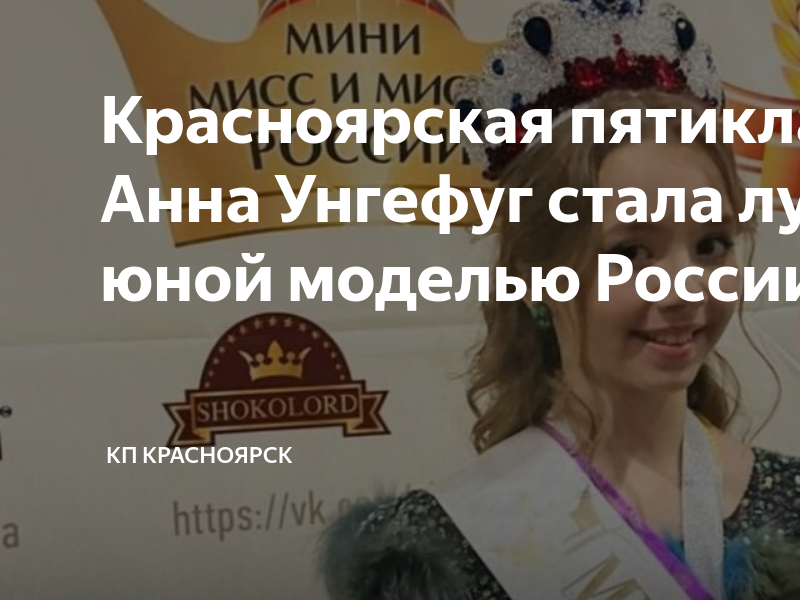 Кп красноярск дзен. Кп красноярск дзен. Кп красноярск дзен. Кп красноярск дзен. Кп красноярск дзен.