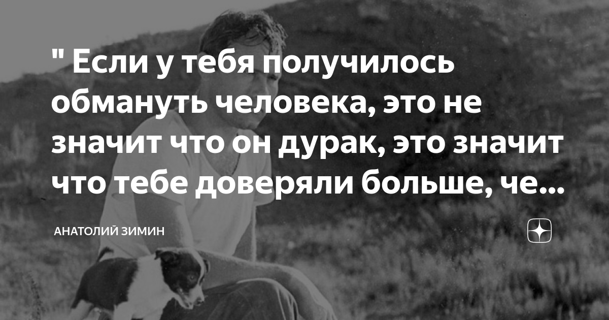 это не то о чем вы подумали