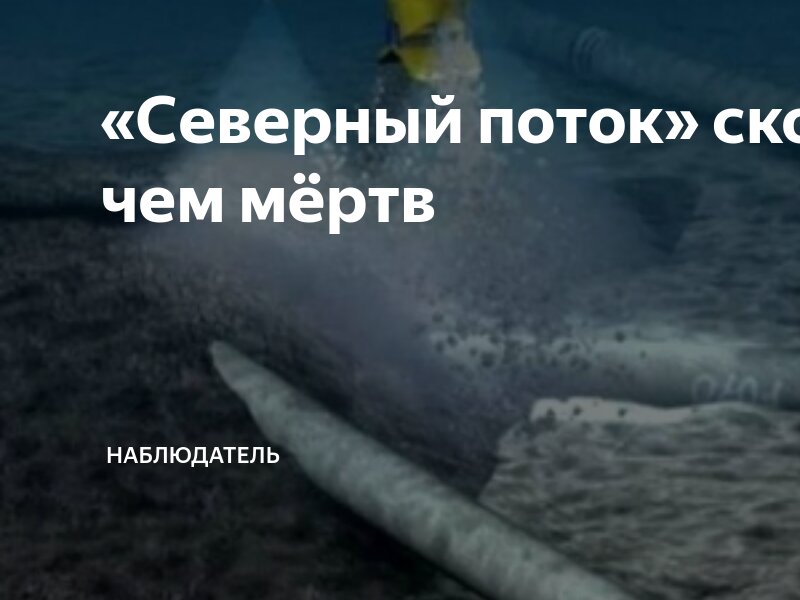 Многопоточность + асинхронность шпаргалка. У каждого своя жизнь. Унитаз на колесах. Намек на подарок кольца. У каждого своя жизнь.