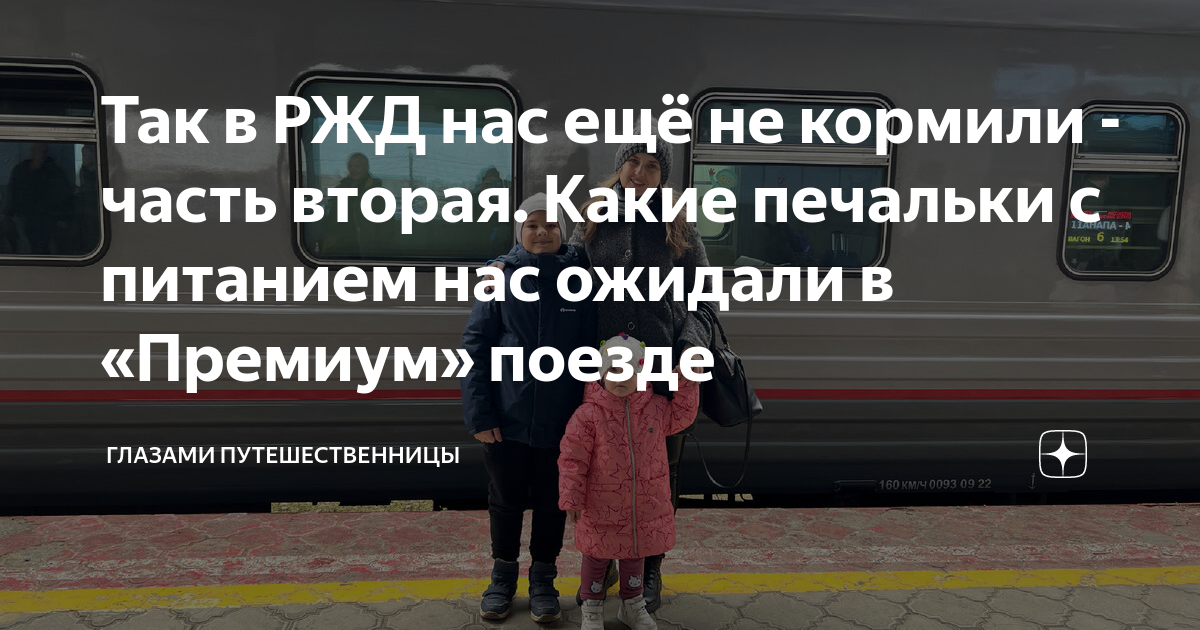 Пусть печальки превратятся в ерундульки картинка