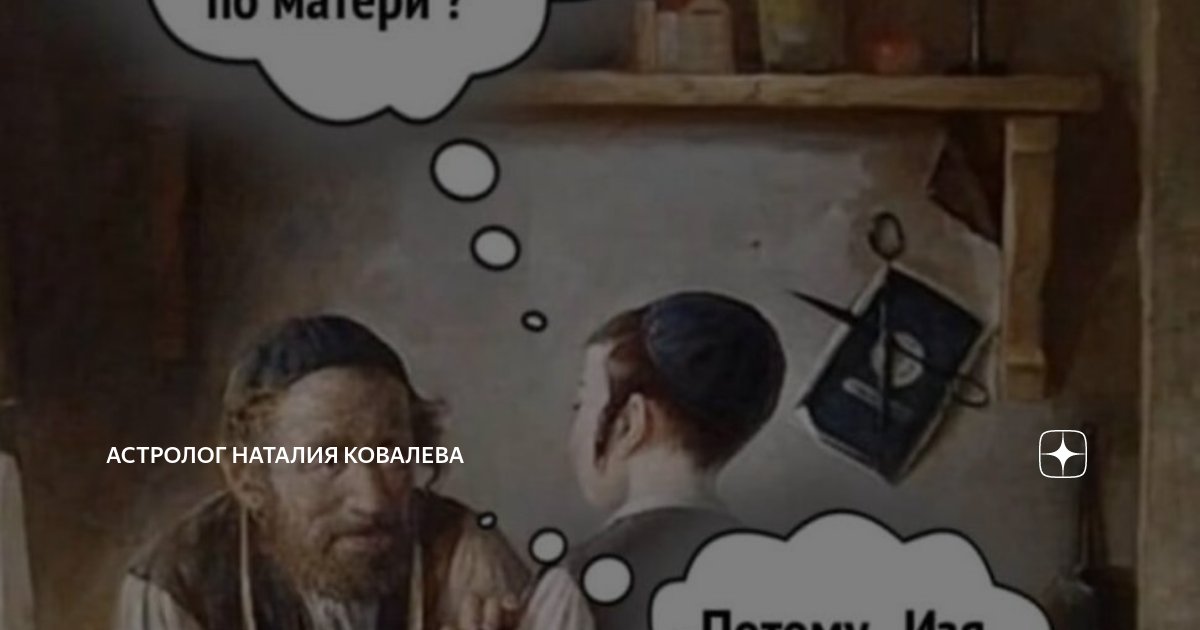 реклама дзен 2023 видео