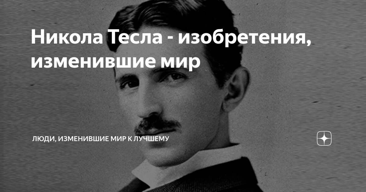 советский союз плакаты ленин. маяковский поэма ленин. 22 апреля ленин. день рождения ленина. люди изменившие мир ленин.