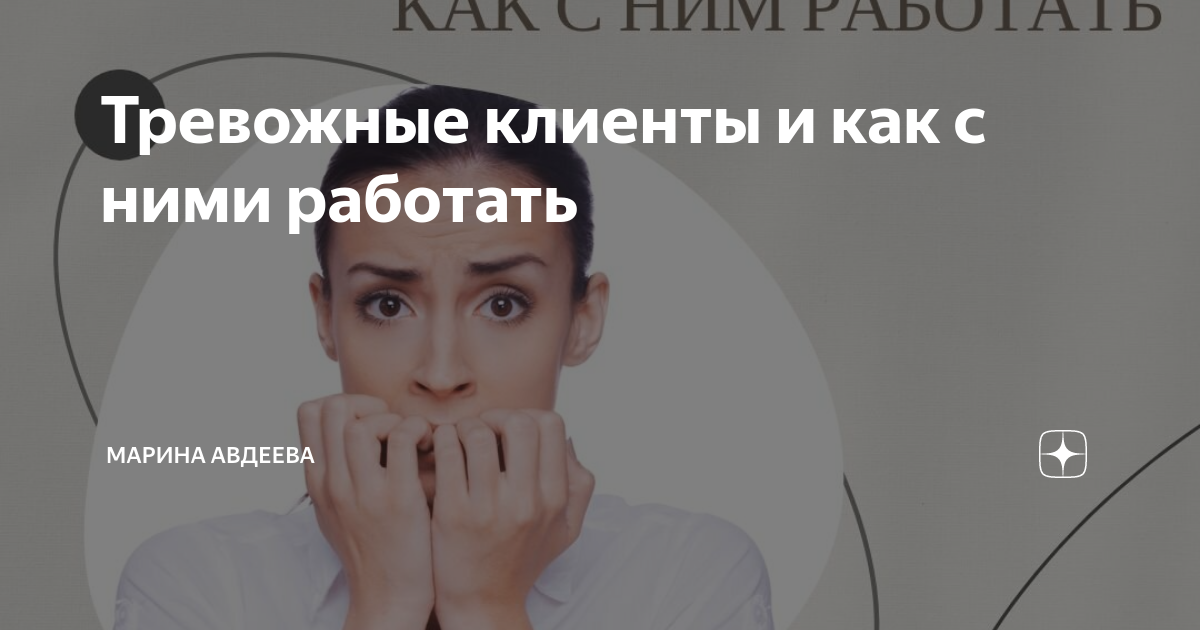 Ошибки которые чаще всего встречаются в бизнес планах