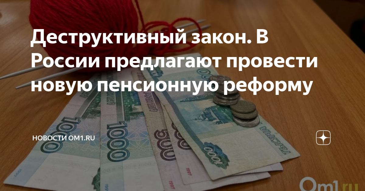 индексация заработной платы сургутнефтегаз