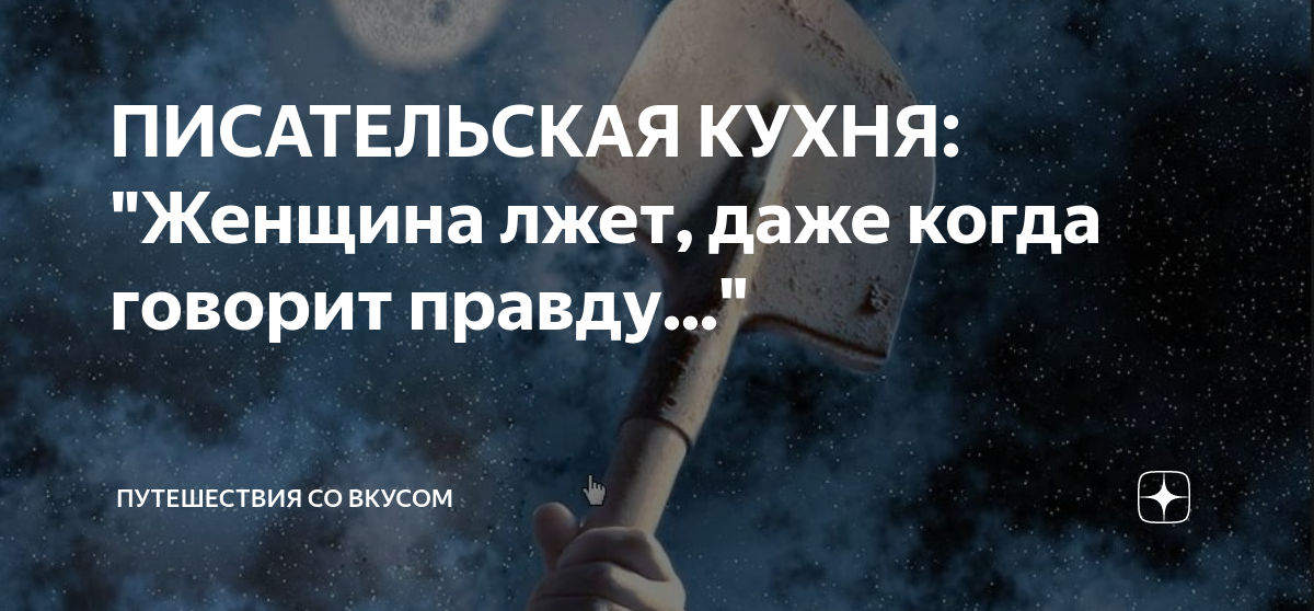 цитаты готти. я говорю правду даже когда вру. фразы тони монтана. крестный отец аль пачино тони монтана. тони монтана цитаты в картинках.