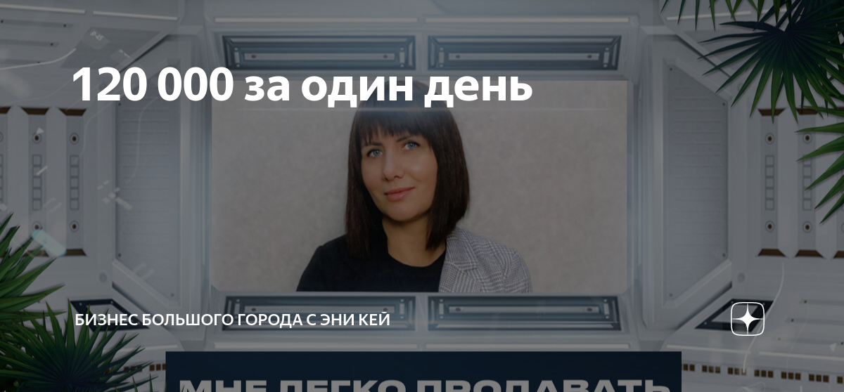 Дух Святой Прикоснись ко мне своим теплом. Дух Святой Прикоснись ко мне аккорды. Дух Святой Прикоснись ко мне своим теплом текст.