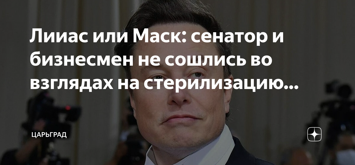 Не сошлись характерами картинки. Не сошлись во взглядах. Не сошлись во взглядах. Не сошлись во взглядах. Сходиться во взглядах.