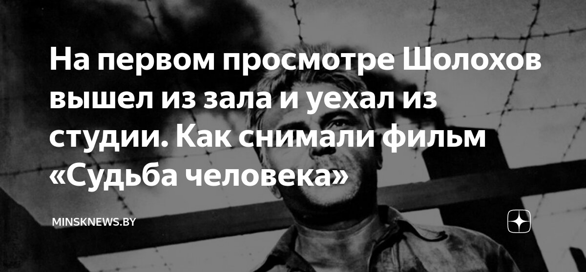 Стараясь не шуметь осторожно выхожу из комнаты и тихо