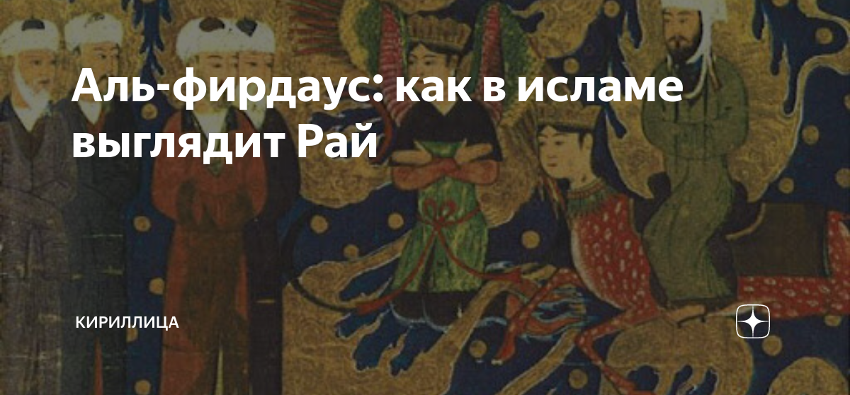 Только ольфакторно и никак иначе - 201 (Страница 10) - Все о духах - Fragrantica