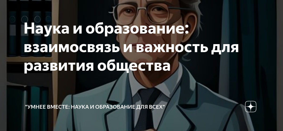 Официальный сайт Донского государственного технического университета