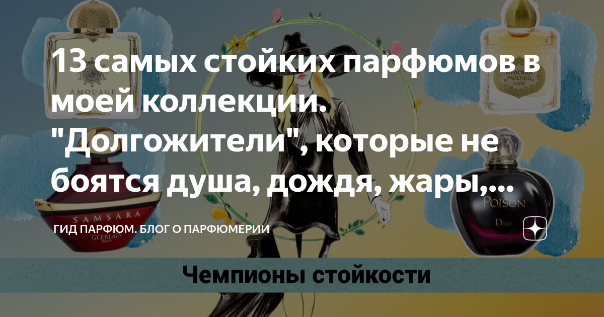 Скамейки которые не боятся дождя