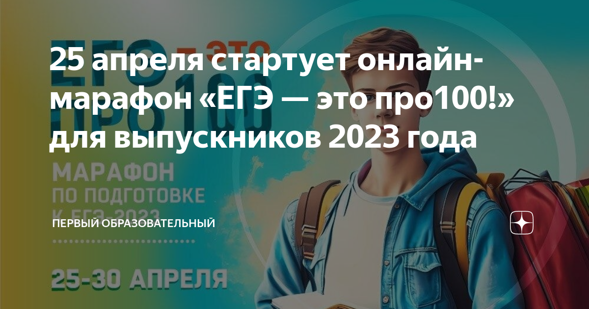 Заработок на путешествиях. Канал путешествия. Канал про путешествия на youtube. Туристические каналы.