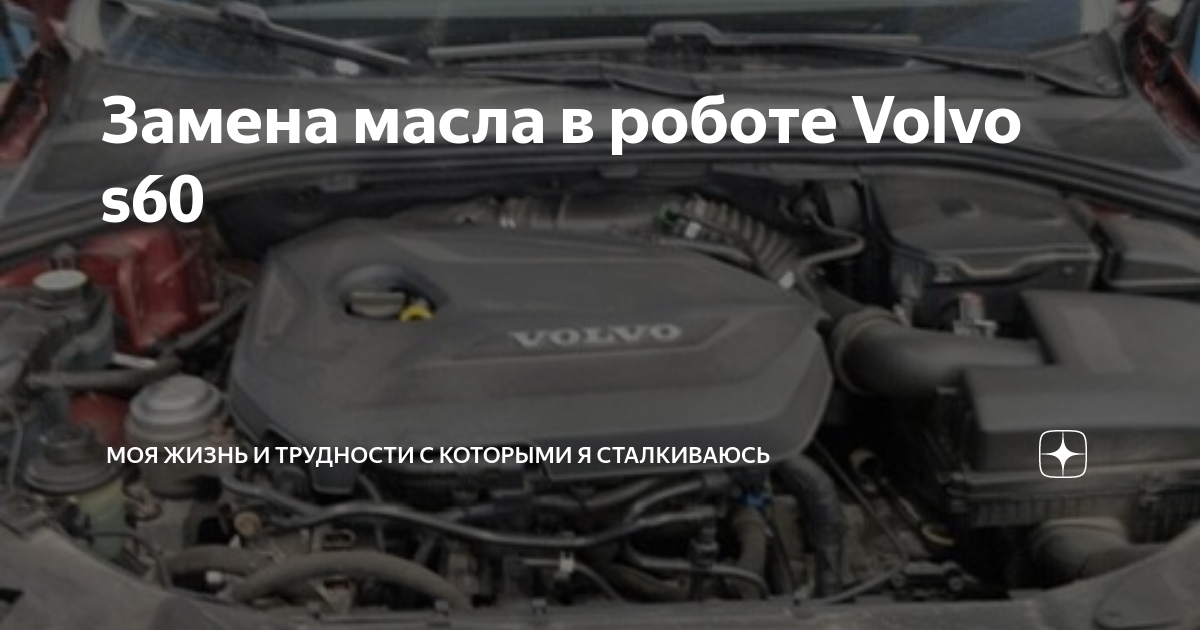 Подъем автомобиля на гидравлическом домкрате