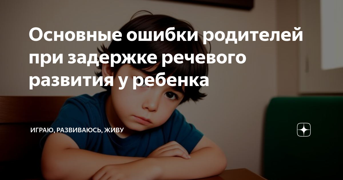 Как уговорить родителей чтобы они сделали тебе прическу