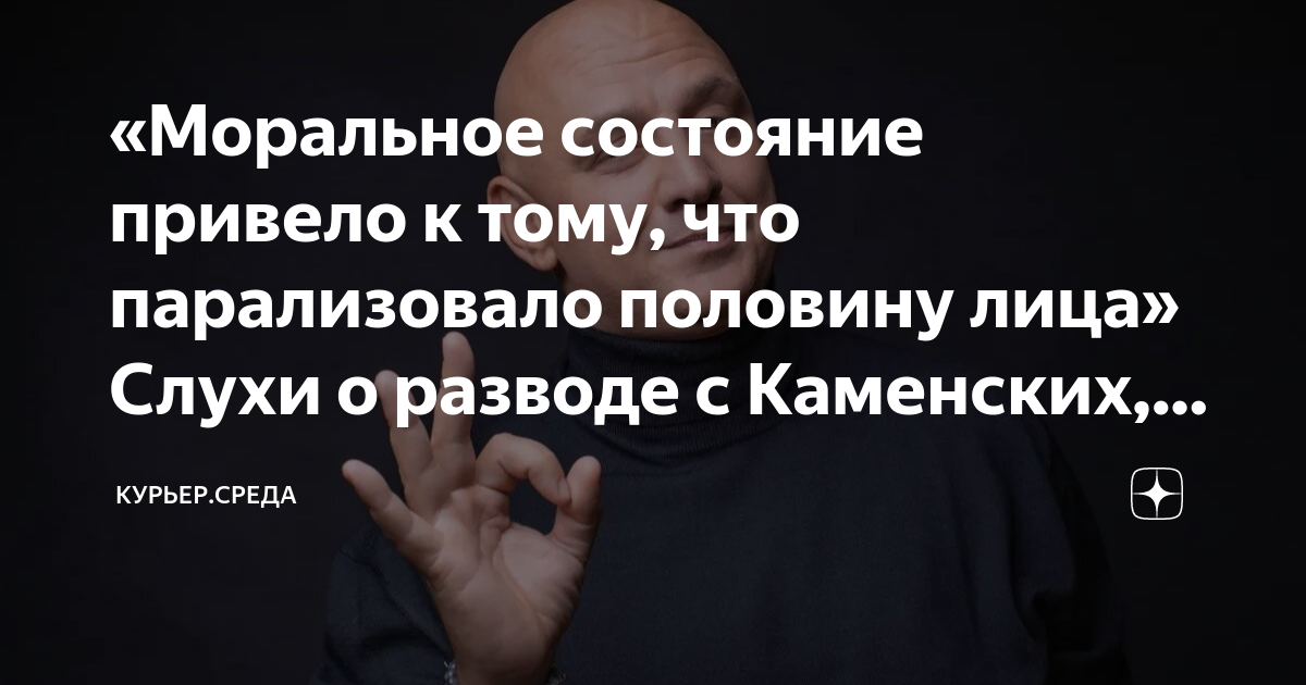 Каменских рассказала, что действительно думает мир о событиях в Украине | ассорти-вкуса.рф