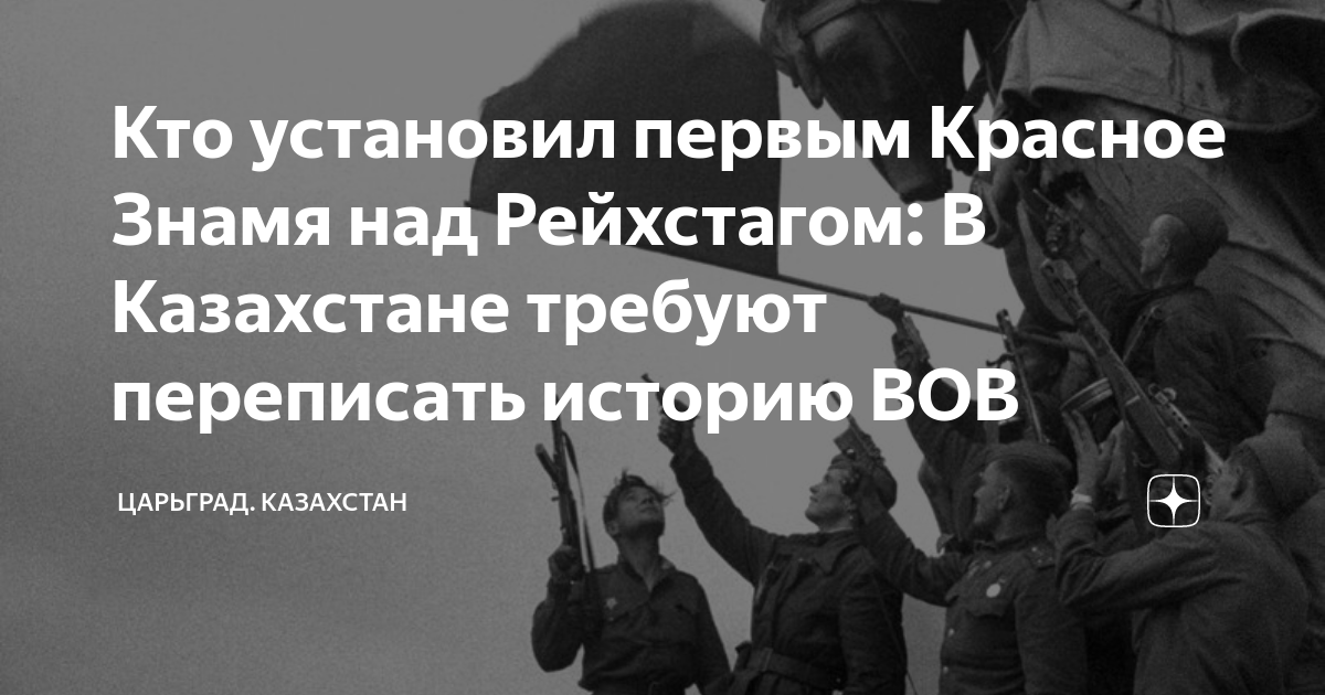кто установил празднование нового года в россии зимней порой