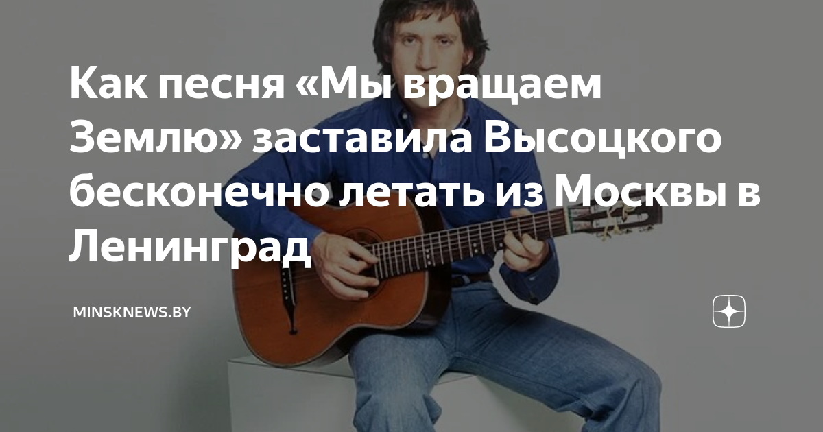 песня о россии слова высотской музыка локтева текст