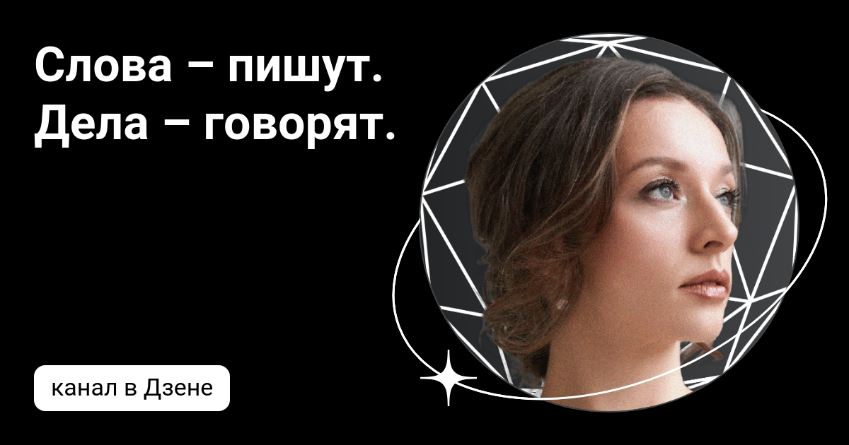 крутые повороты дзен скажи кукушка