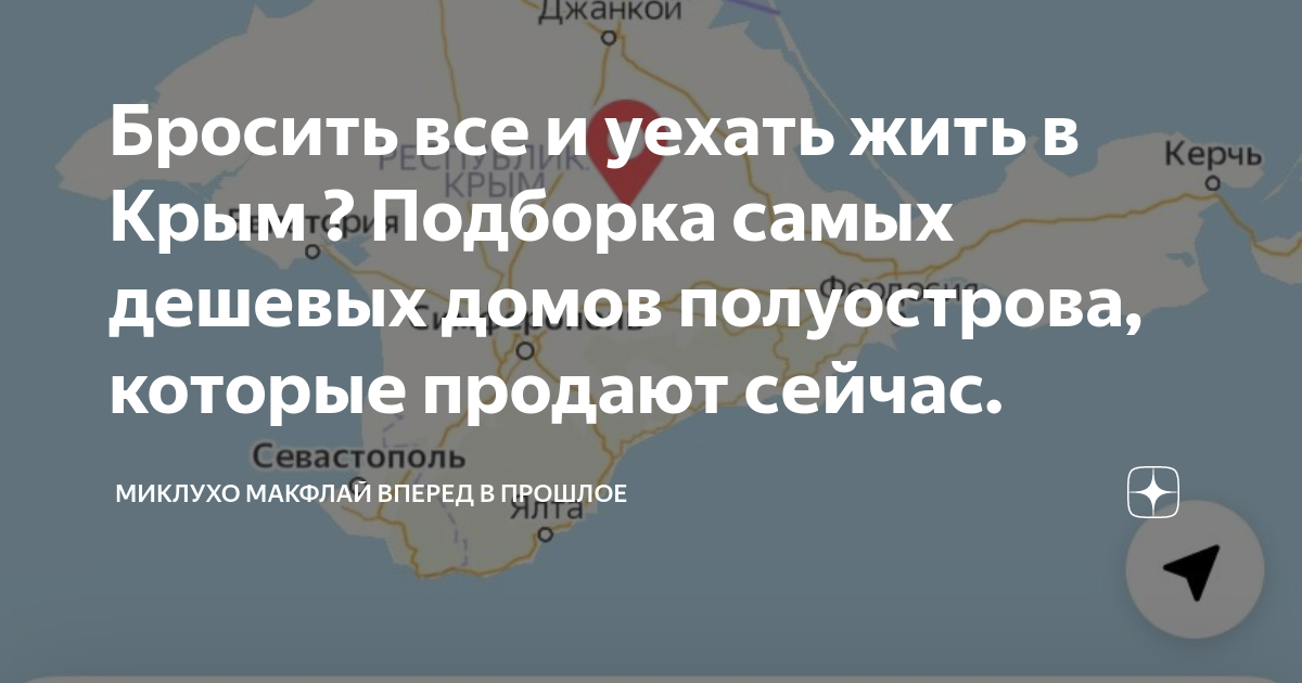 Слово проект в буквальном переводе обозначает самый главный предшествующий действию брошенный вперед