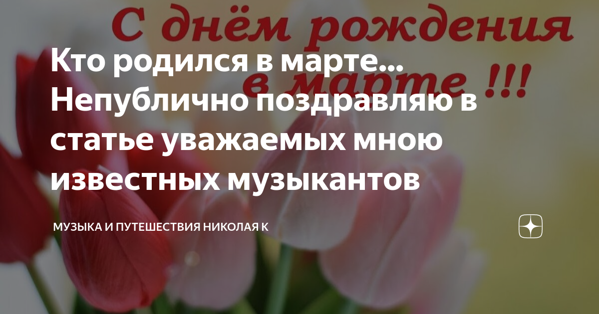 Сергей Шойгу поздравил бывших и нынешних суворовцев с 80-летием основания СВУ