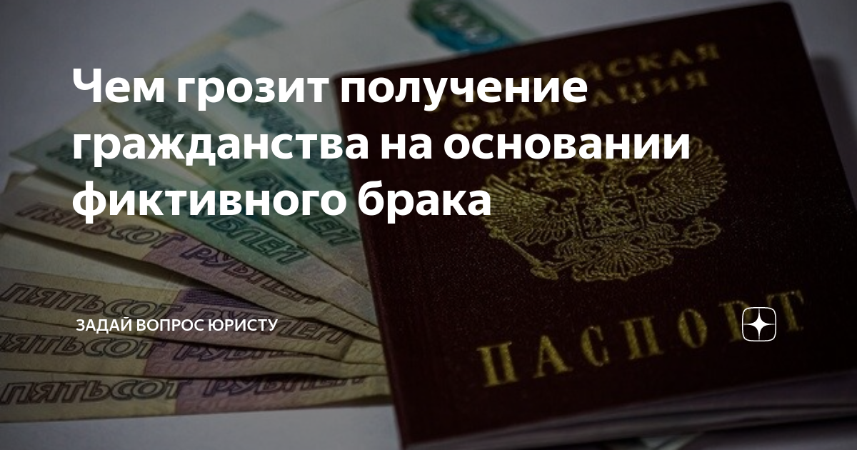 Статья 228 уголовного кодекса все части. Что грозит если получить. Съёмка без разрешения статья. Административный кодекс статья 13. Что грозит если получить.