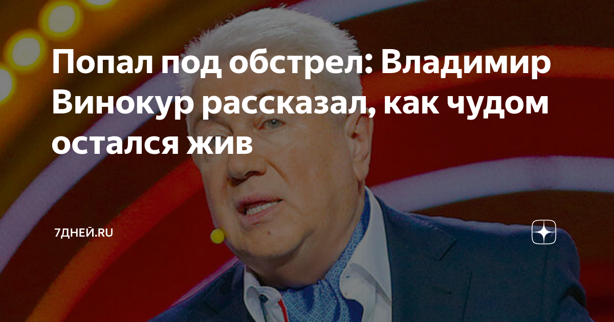 Как Палпатин убил Плэгаса 